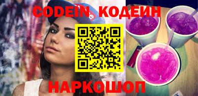 эйфоретик Ликино-Дулёво