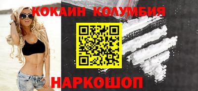 эйфоретик Ликино-Дулёво