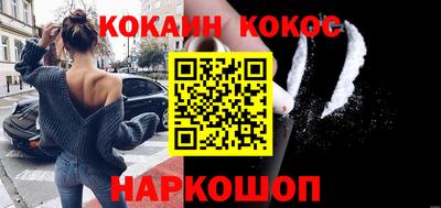 прущие крисы Лесосибирск