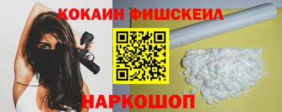эйфоретик Ликино-Дулёво