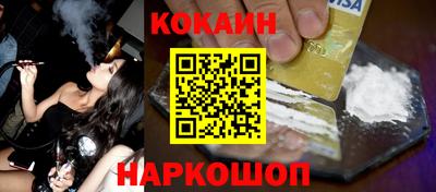 MDMA Premium VHQ Ливны