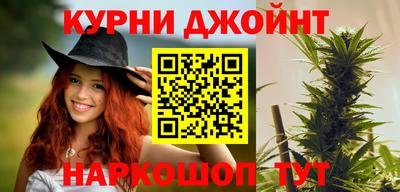 эйфоретик Ликино-Дулёво