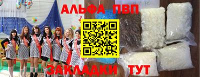 MDMA Premium VHQ Ливны
