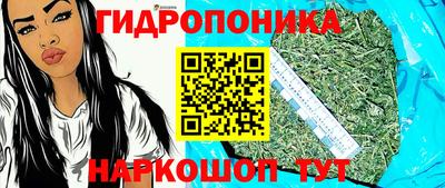 эйфоретик Ликино-Дулёво