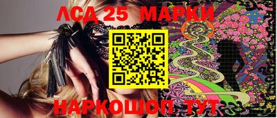 MDMA Premium VHQ Ливны