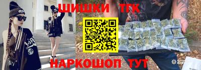 прущие крисы Лесосибирск