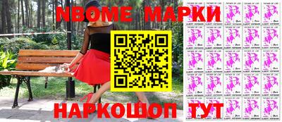 MDMA Premium VHQ Ливны