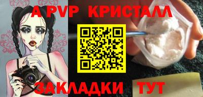 MDMA Premium VHQ Ливны