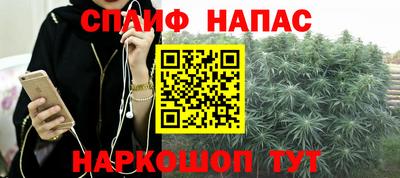 MDMA Premium VHQ Ливны