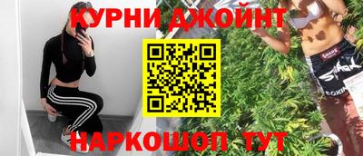прущие крисы Лесосибирск