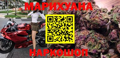 прущие крисы Лесосибирск