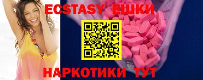 MDMA Premium VHQ Ливны