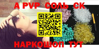 MDMA Premium VHQ Ливны