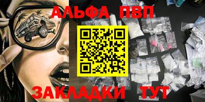 MDMA Premium VHQ Ливны