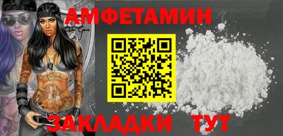 MDMA Premium VHQ Ливны