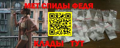 прущие крисы Лесосибирск
