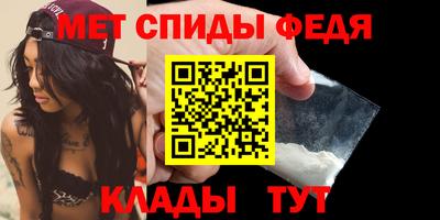 прущие крисы Лесосибирск