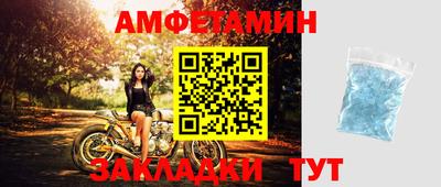 MDMA Premium VHQ Ливны