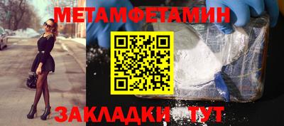 MDMA Premium VHQ Ливны