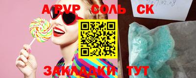 MDMA Premium VHQ Ливны