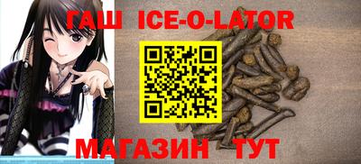 эйфоретик Ликино-Дулёво