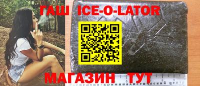 MDMA Premium VHQ Ливны