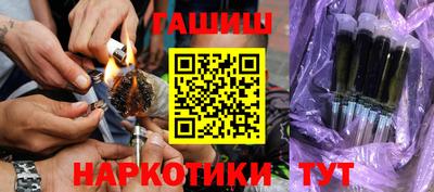 прущие крисы Лесосибирск
