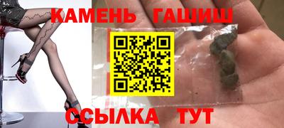MDMA Premium VHQ Ливны