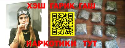 эйфоретик Ликино-Дулёво